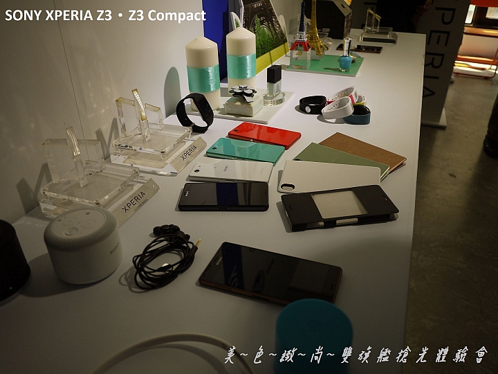 美色緻尚．SONY XPERIA Z3、Z3 Compact 雙旗艦搶先體驗會(高雄場)