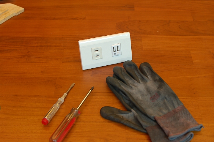 Vertek埋入型USB充電座...開箱測試說明