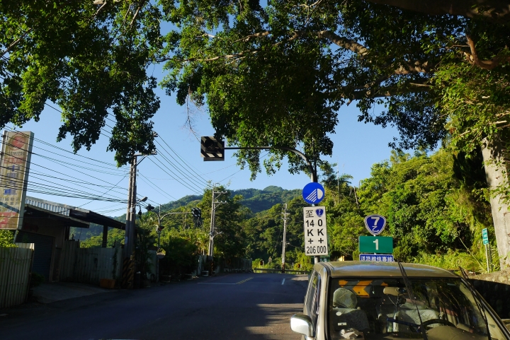 20140906兩天一夜的四大公路