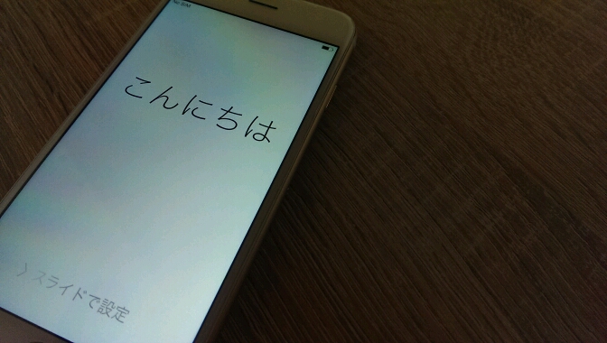 {mr.獅;:彘 分享} Gold is sexy, 金色好性感 iPhone6參上