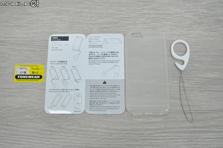 iPhone 6 香檳金入手開箱 + TUNEWEAR SOFTSHELL TPU保護套，說不出的爽感~~