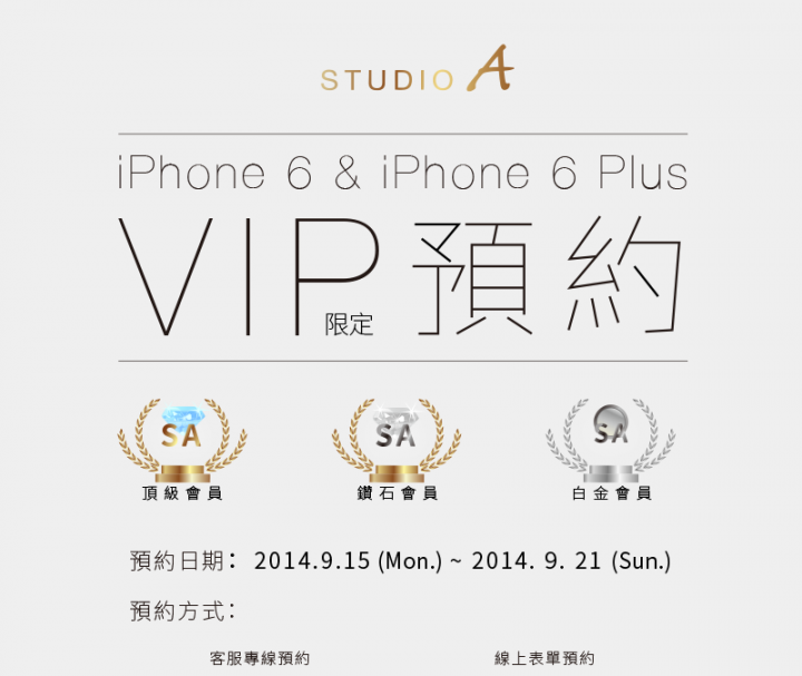 studioa也開放預約了!!