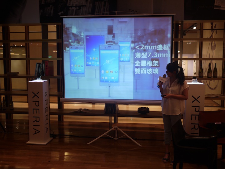 「Z久彌新 3代同堂」SONY Xperia Z3 & Z3 Compact 雙旗艦體驗會台北場