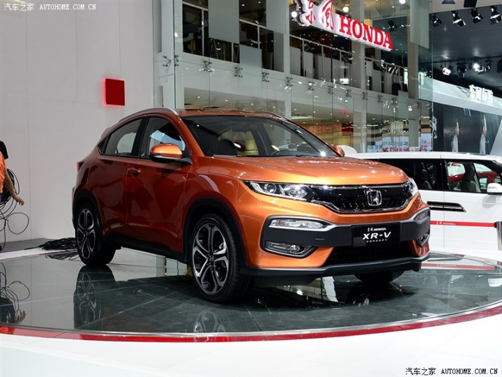 Honda XR-V