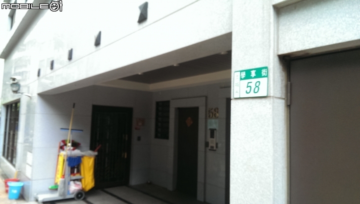 (已出租)土城學府路與裕民路口..還有重機停車位!請自行聯絡