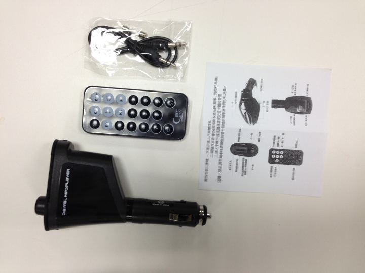 瘋mall購物輕鬆買試用活動分享~~車用 MP3 to FM 轎車 卡車 貨車 12V~24V 皆可使用~開箱~