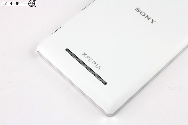 [開箱] Sony Xperia C3 Dual D2502 雙卡版- 自拍神機小開箱分享