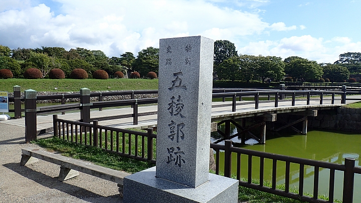悲情 北海道之旅 完 全日本壓馬路（株）
