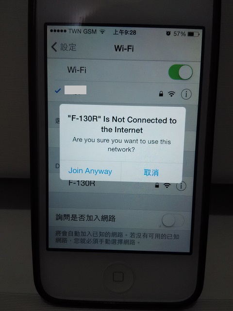 把 Roland F130R 數位鋼琴當成 iphone 無線喇叭