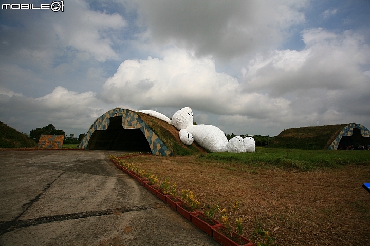 2014桃園地景藝術節