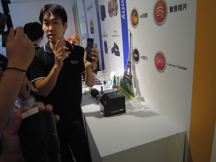 Sony Xperia Z3 & Z3C 雙旗艦搶先體驗會[高雄場]