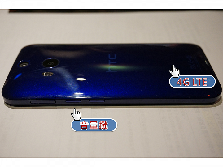 『蝴蝶回來了! HTC Butterfly 2 』