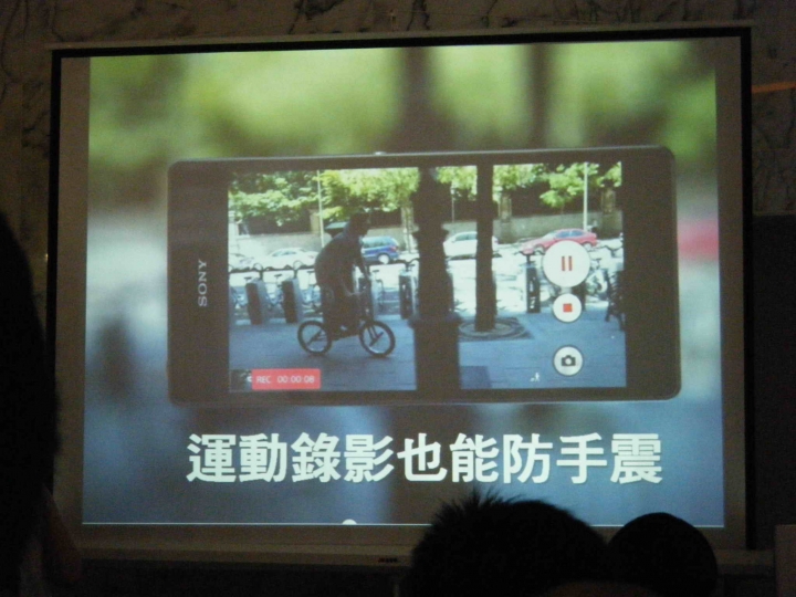 Sony雙旗艦Xperia Z3、Z3 Compact體驗會(台中場，圖多請見諒)