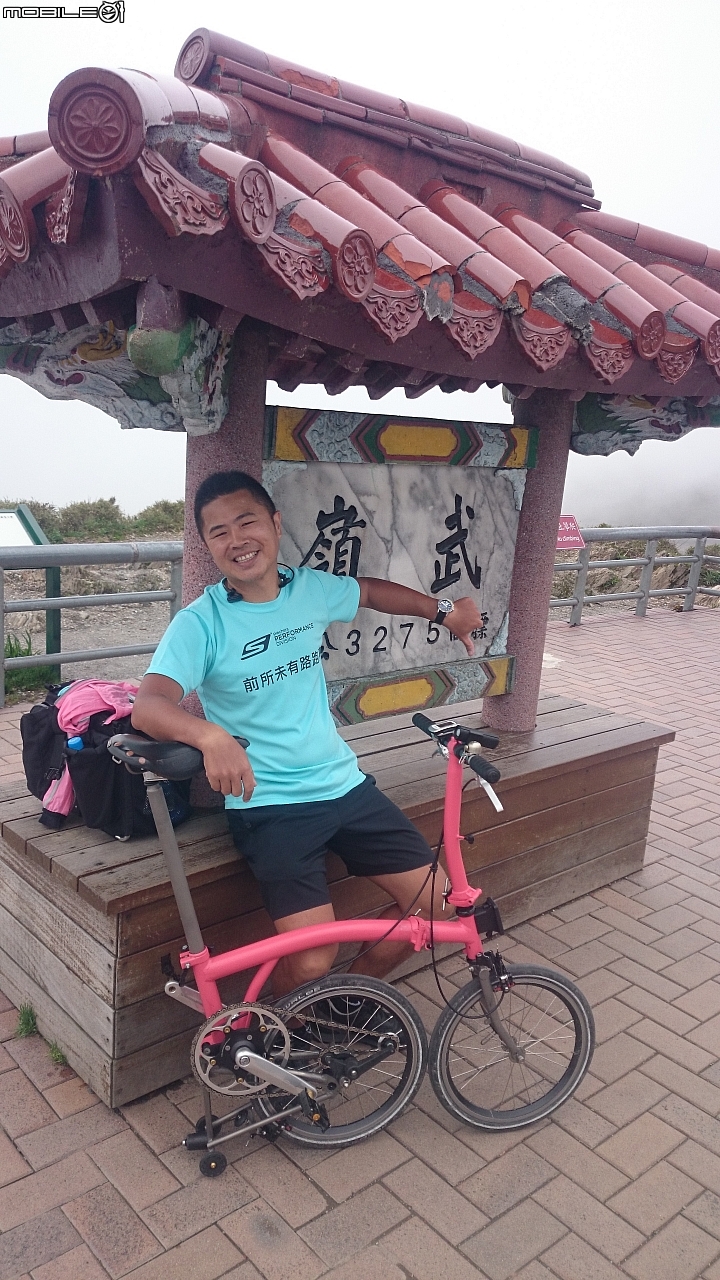 我與兩速小布雙進武嶺之旅