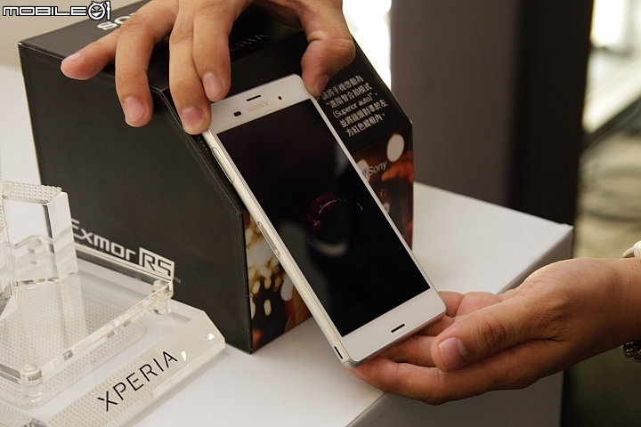 [體驗活動] Sony雙旗艦Xperia Z3、Z3 Compact---台中場