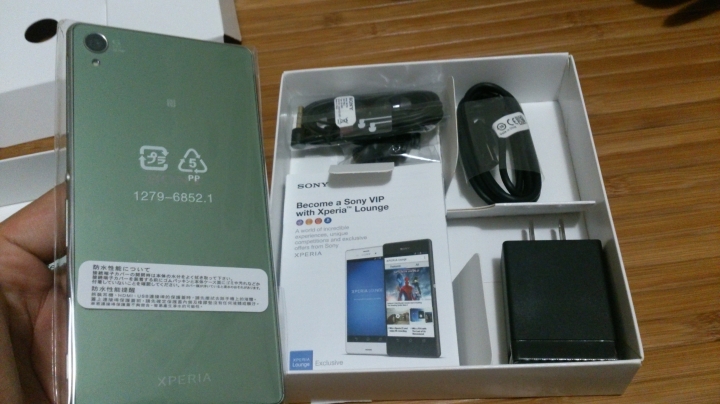 劇毒開箱! 絕美銀綠xperia z3