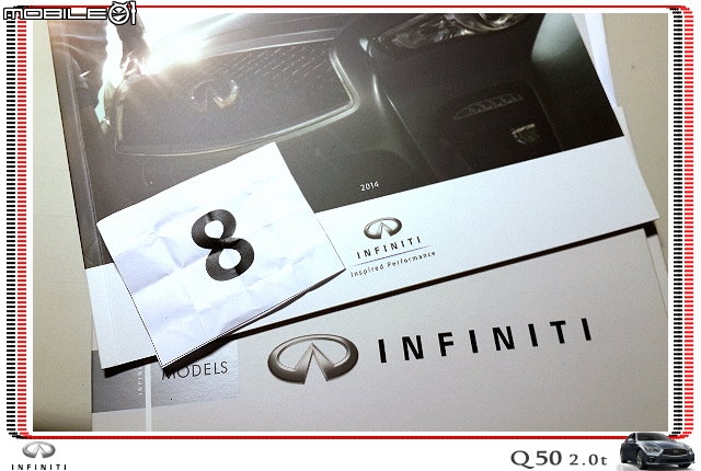 【體驗活動】夢幻概念跑格～集結性能科技、智慧安全 INFINITI Q50 2.0t 半日試駕體驗