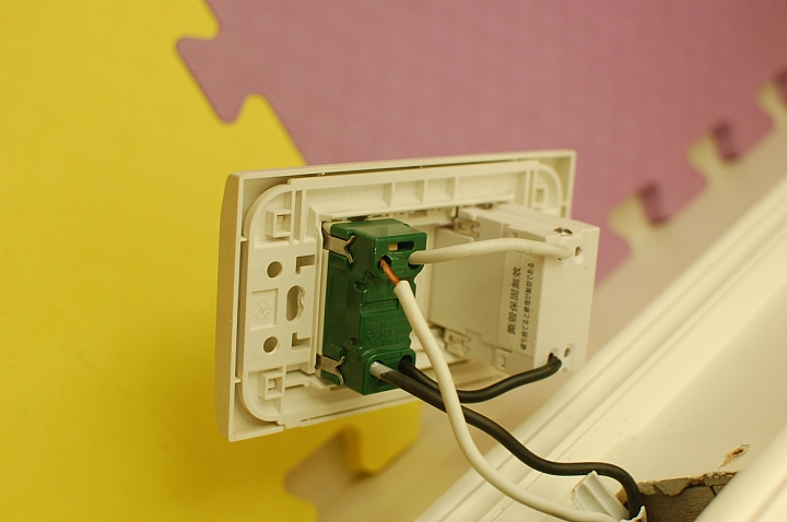Vertek埋入型USB充電座...開箱測試說明