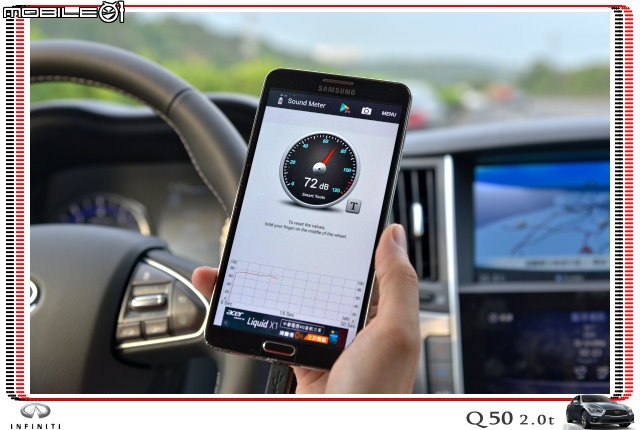 【體驗活動】夢幻概念跑格～集結性能科技、智慧安全 INFINITI Q50 2.0t 半日試駕體驗