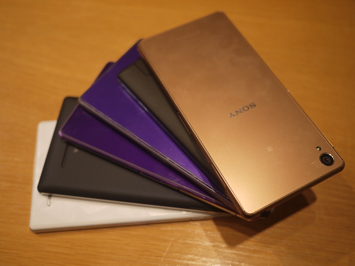 「Z久彌新 3代同堂」SONY Xperia Z3 & Z3 Compact 雙旗艦體驗會台北場