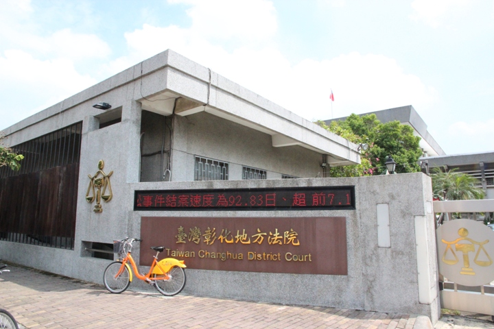 輕鬆騎YouBike悠遊台灣第一鎮-員林