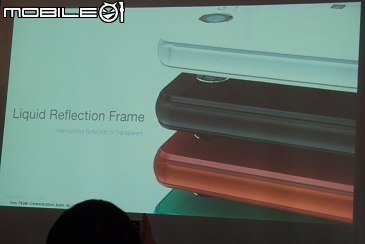 【我的天呀! 怎麼那麼厲害!!!】Sony Xperia Z3 & Z3 Compact 雙旗艦體驗會 台中場
