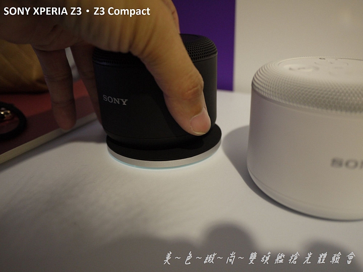 美色緻尚．SONY XPERIA Z3、Z3 Compact 雙旗艦搶先體驗會(高雄場)