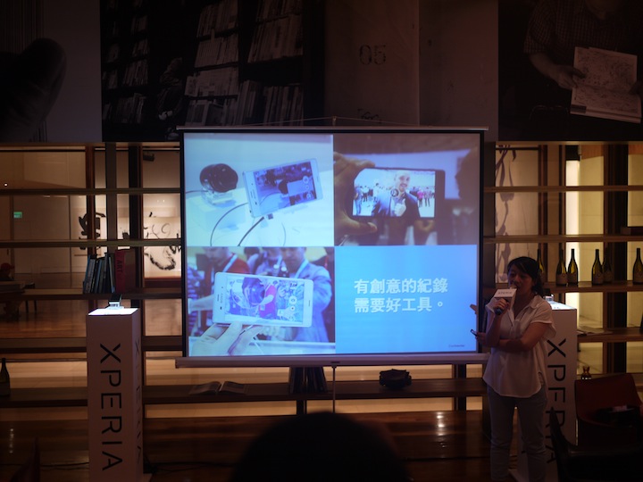 「Z久彌新 3代同堂」SONY Xperia Z3 & Z3 Compact 雙旗艦體驗會台北場