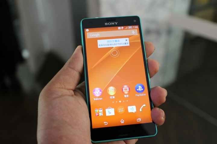 Sony Xperia Z3與Z3 Compact台中體驗會心得