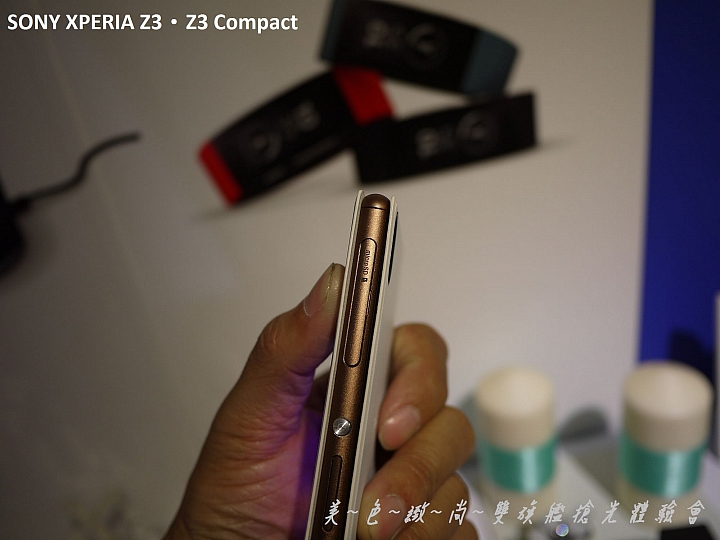 美色緻尚．SONY XPERIA Z3、Z3 Compact 雙旗艦搶先體驗會(高雄場)
