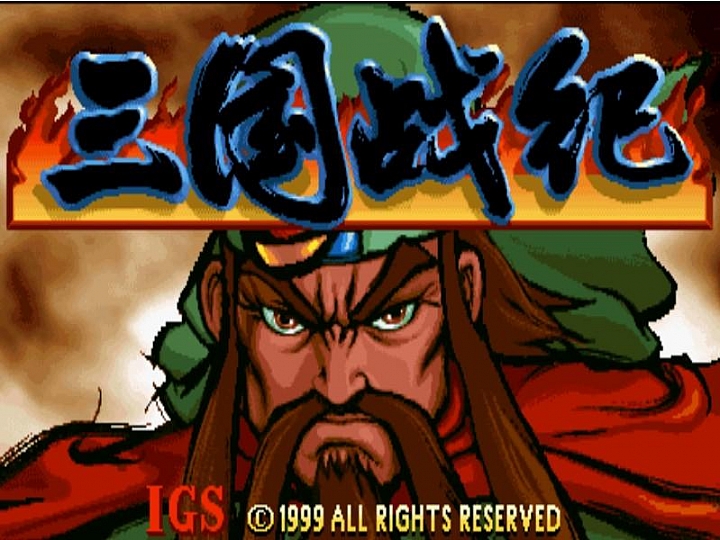 輕鬆享受華麗空連快感 WebGame《三國戰紀：風雲再起》試玩分享