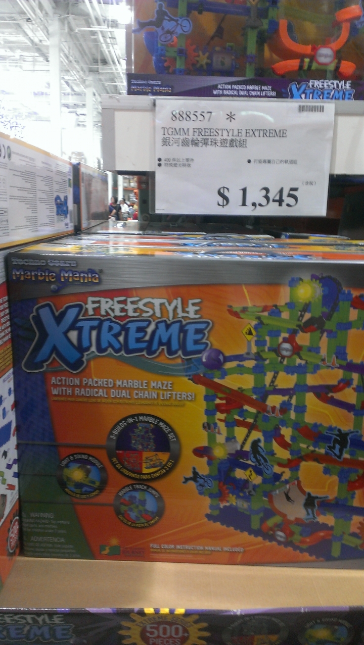 SKODA OCAVIA 1.2TSI SEDEN 颱風天的油耗及購物心得