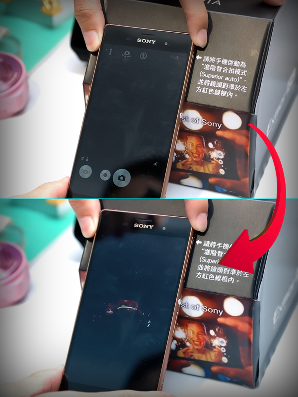 極致的美學 SONY XPERIA Z3 完美雙旗艦 【全方位體驗 IN 高雄場】