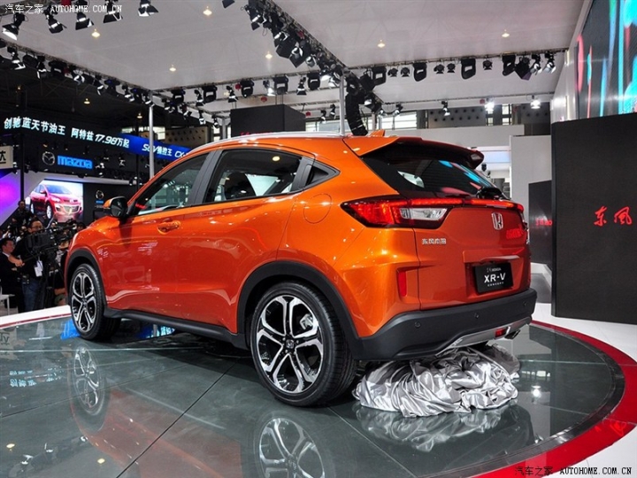 Honda XR-V