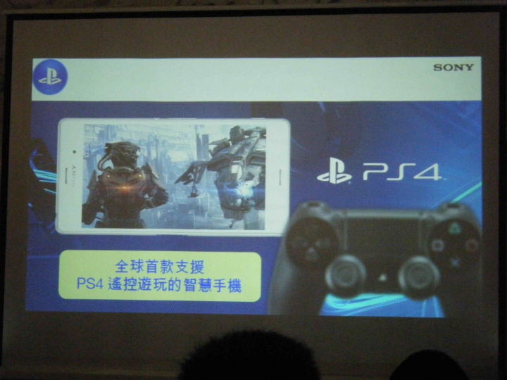 Sony雙旗艦Xperia Z3、Z3 Compact體驗會(台中場，圖多請見諒)