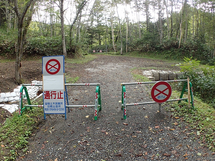 悲情 北海道之旅 完 全日本壓馬路（株）