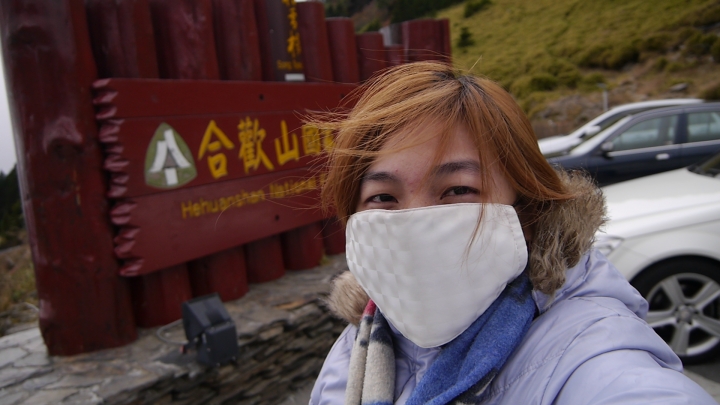 一個女生   中橫、北宜犁田之旅