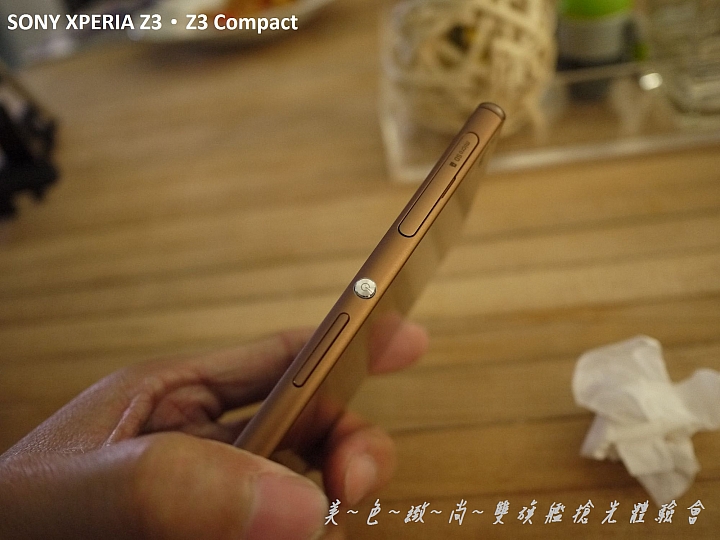 美色緻尚．SONY XPERIA Z3、Z3 Compact 雙旗艦搶先體驗會(高雄場)