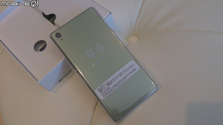 Z3湖水綠小小開箱