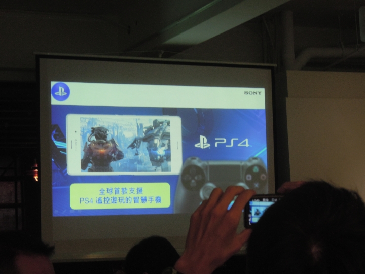 Sony Xperia Z3 & Z3C 雙旗艦搶先體驗會[高雄場]