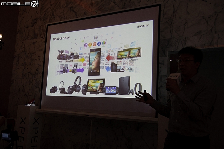 [體驗活動] Sony雙旗艦Xperia Z3、Z3 Compact---台中場