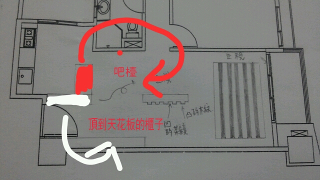 徵求會畫3D的高手