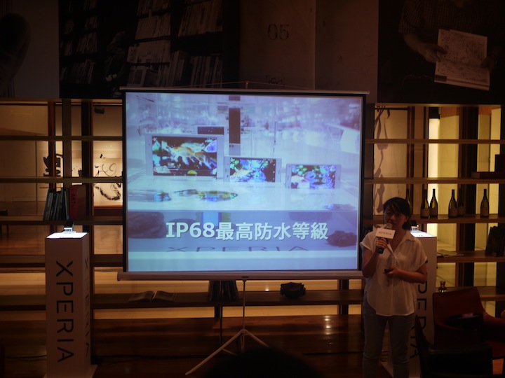 「Z久彌新 3代同堂」SONY Xperia Z3 & Z3 Compact 雙旗艦體驗會台北場