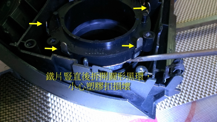 CRV 2 冷氣風量忽大忽小解決方式