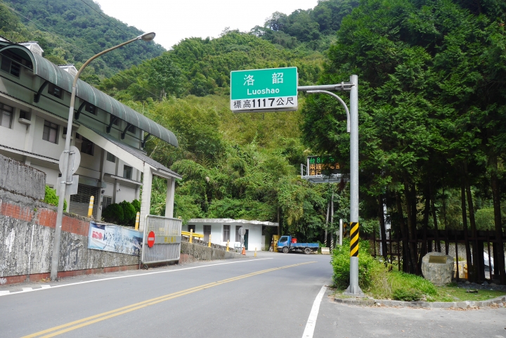 20140906兩天一夜的四大公路