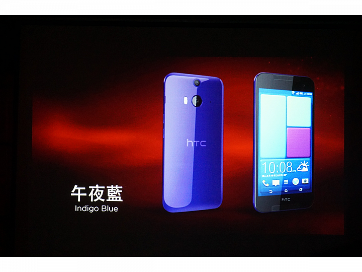 『蝴蝶回來了! HTC Butterfly 2 』