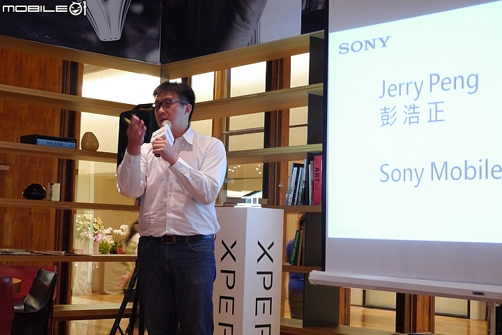 極限美型、強勢登場，SONY Xperia Z3 / Z3 Compac 雙旗艦 體驗分享 (台北場)