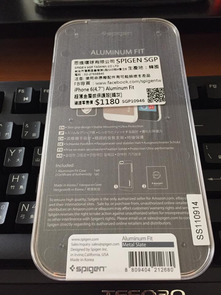 [開箱] iPhone6 保護殼- Spigen Aluminum Fit