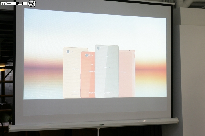 索尼行動美學&大膽玩色  SONY XPERIA Z3[高雄體驗會]
