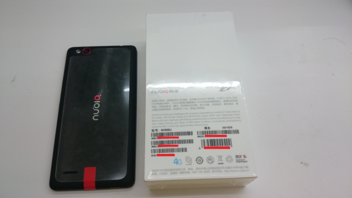 努比亞nubia Z7 max 4G雙卡雙待+驍龍801/全網LTE/語法.詞彙標準台灣繁體化